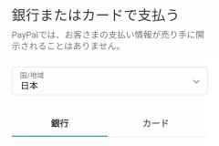 Screenshot_20210530-130812