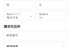 Screenshot_20210530-130856